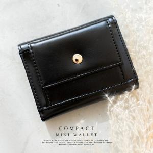 ミニ財布 レディース 三つ折り ミニウォレット 小さい財布 小銭入れ付き カードポケット×6 大容量 結婚式 二次会 軽い inw-10067p aroco/アロコ