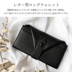 長財布 レディース 大容量 スキミング防止 大...の詳細画像1