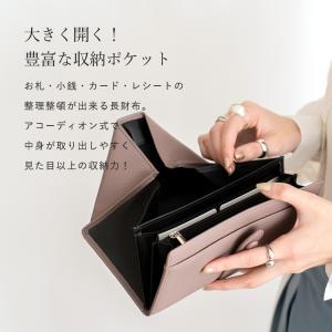 長財布 レディース 大容量 スキミング防止 大...の詳細画像2