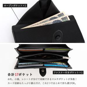 長財布 レディース 大容量 スキミング防止 大...の詳細画像5