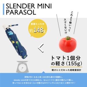 sale 日傘 レディース 折りたたみ 完全遮...の詳細画像2