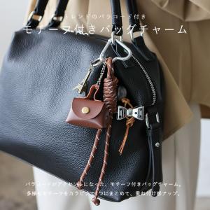 バッグチャーム レディース パラコード リボン...の詳細画像2