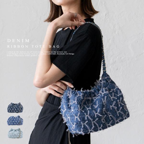 sale デニムバッグ レディース ショルダーバッグ 巾着バッグ リボン 肩掛け チェーンバッグ ミ...