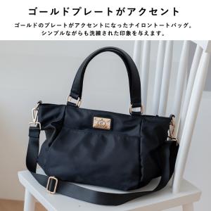トートバッグ レディース ナイロン 軽量 キル...の詳細画像2