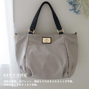 トートバッグ レディース ナイロン 軽量 キル...の詳細画像4