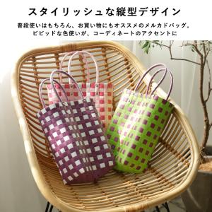 メルカドバッグ レディース かごバッグ トート...の詳細画像2