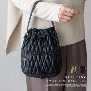 巾着バッグ ショルダー レディース ナイロン ミニバッグ 2way ショルダーバッグ 斜めがけ 小さめ 軽量 キルティング ナイロンバッグ nsb-30369z aroco/アロコ