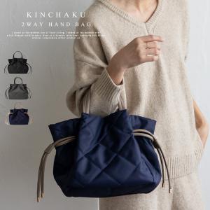 ナイロン トートバッグ 巾着 ハンドバッグ レディース 軽量 2way ショルダーバッグ 肩掛け 斜めがけ a5 キルティング 巾着バッグ nsb-30387z aroco/アロコ