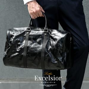 HERITAGE LEATHER（ヘリテージレザー） ユーティリティバッグ HL8094