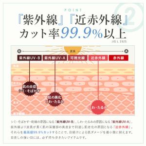日傘 レディース 折りたたみ 完全遮光 晴雨兼...の詳細画像3
