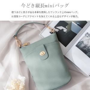 ポシェット レディース スマホショルダーバッグ...の詳細画像2