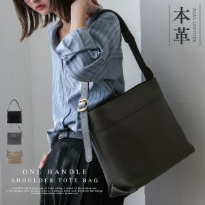 本革ショルダーバッグ レディース