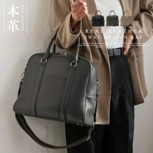 吉田カバン（YOSHIDA KABAN） ポーター フリースタイル ボストンバッグ