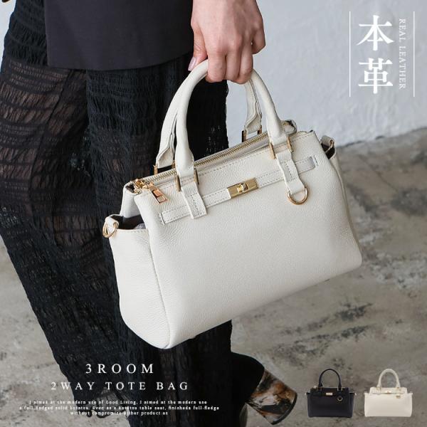 ハンドバッグ レディース 小さめ  本革 斜め掛け レザー セレモニー 入園式 卒園式 卒業式 入学...