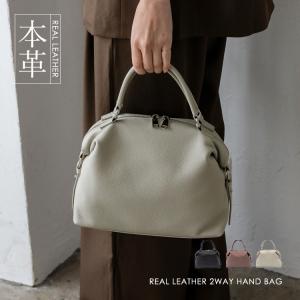 ハンドバッグ レディース 小さめ  本革 斜め掛け レザー ミニトートバッグ シュリンクレザー セレモニー 革バッグ 入学式 卒業式 sib-20088n aroco/アロコ｜vitafelice ヤフー店