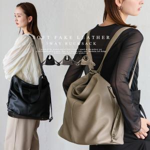 オーストリッチ＆ラム革 3ウェイバッグ 公式 リュック ショルダー