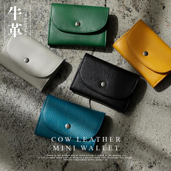 ミニ財布 レディース 革  薄型 二つ折り 牛革 レザー コインケース 小銭入れ  ミニポーチ  シ...