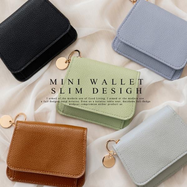 カードケース レディース ミニ財布 スリム  合皮 コンパクト 二つ折り 軽量  ミニウォレット s...