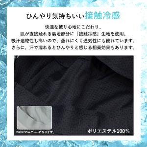 SALE 帽子 レディース uv uvカット ...の詳細画像4