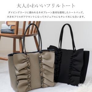 トートバッグ レディース ネオプレーン バッグ...の詳細画像2