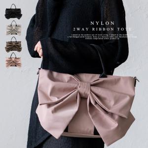 トートバッグ レディース 軽量 斜めがけ ナイロン リボン  通勤バッグ  斜め掛け 2way リボンバッグ ubb-sp-0393 aroco/アロコ
