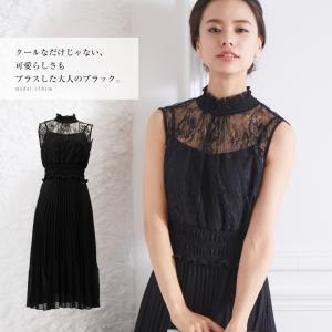 sale パーティードレス ワンピース ロング...の詳細画像3