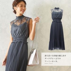 sale パーティードレス ワンピース ロング...の詳細画像5
