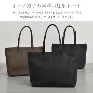 トートバッグ メンズ レディース 大きめ a4...の詳細画像1