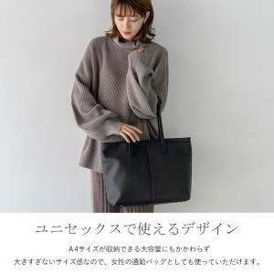 トートバッグ メンズ レディース 大きめ a4...の詳細画像3
