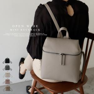 リュック レディース 小さめ リュックサック 通...の商品画像
