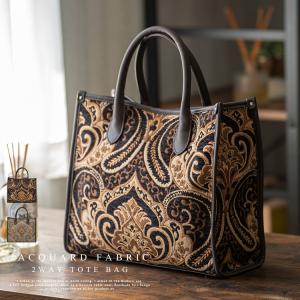 sale トートバッグ レディース ジャガード おしゃれ A4 自立 通勤 通学 2way ショルダーバッグ 肩掛け 斜め掛け ボタニカル柄 刺繍 vinb-21c19z aroco/アロコ