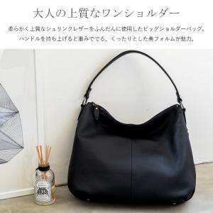 ショルダーバッグ レディース 大きめ A4 本...の詳細画像2