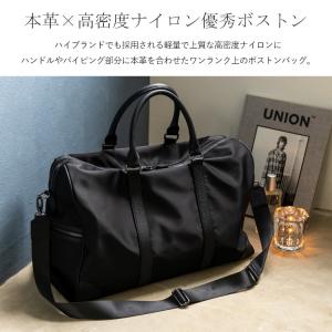 ボストンバッグ メンズ レディース 旅行 軽い...の詳細画像1