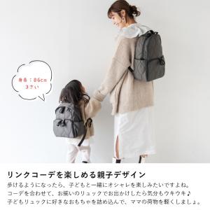 SALE リュック レディース 16ポケット ...の詳細画像3