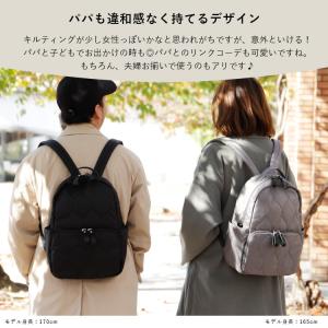 SALE リュック レディース 16ポケット ...の詳細画像4