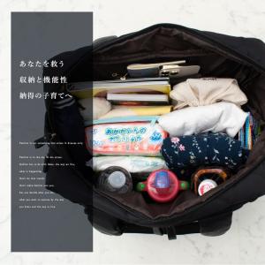 マザーズバッグ ボストンバッグ 大きめ 軽い ...の詳細画像2