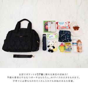 マザーズバッグ ボストンバッグ 大きめ 軽い ...の詳細画像4