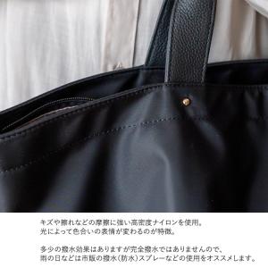 トートバッグ レディース 大きめ 本革 ナイロ...の詳細画像5