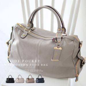 トートバッグ レディース 大きめ A4 バッグ ビジネスバッグ 通勤バッグ 2way ショルダーバッグ バッグ 大容量 通学 vinb-p1570