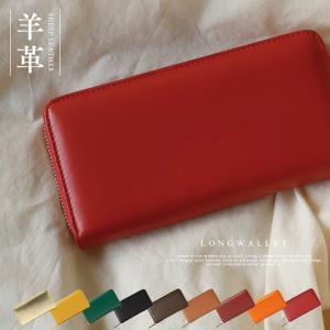 長財布 財布 クロスラインメンズ バイカラー本革長財布 メンズ