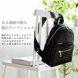リュック レディース 10ポケット 超軽量ナイ...の詳細画像2
