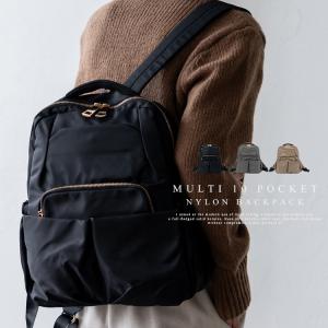 VitaFelice（ヴィータフェリーチェ） デイバック リュック 10ポケット