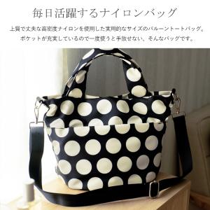 トートバッグ レディース 小さめ 軽い b5 ...の詳細画像1