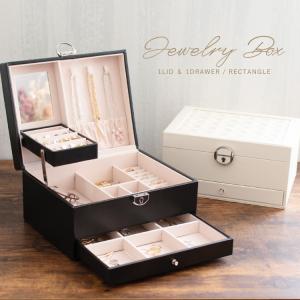 VitaFelice（ヴィータフェリーチェ） ジュエリーボックス 大容量 二段