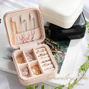 ジュエリーケース 携帯用 コンパクト 仕切り おしゃれ シンプル 人気 大容量 アクセサリーボックス 正方形 ピアス リング ネックレス Vnsz 711z Aroco アロコ Vnsz 711z Vitafelice ヤフー店 通販 Yahoo ショッピング