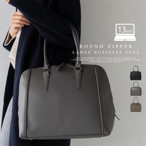 m+（エムピウ） テネラ ビジネスバッグ トートバッグ TENERA 革