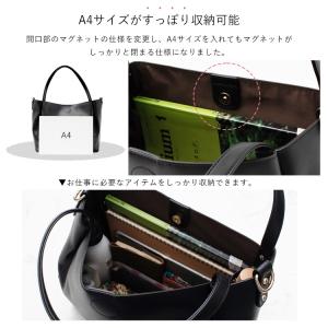トートバッグ レディース 大きめ A4 大容量...の詳細画像2