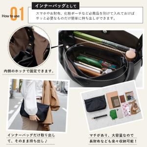 トートバッグ レディース 大きめ A4 大容量...の詳細画像3