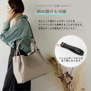 トートバッグ レディース 大きめ A4 大容量...の詳細画像5