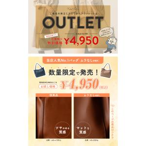 sale トートバッグ レディース a4 ショ...の詳細画像1